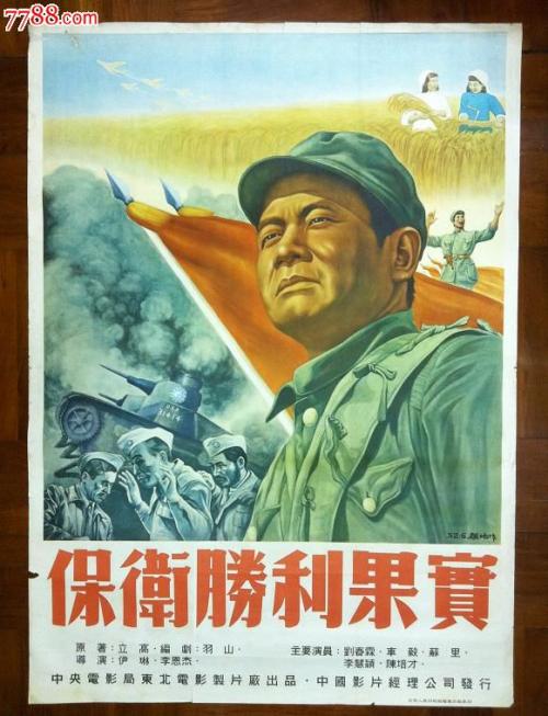 四级英语成绩单电子版