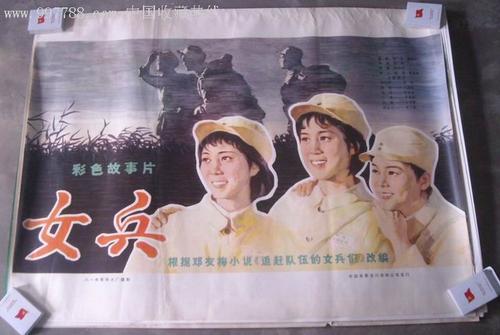网络本科学位证